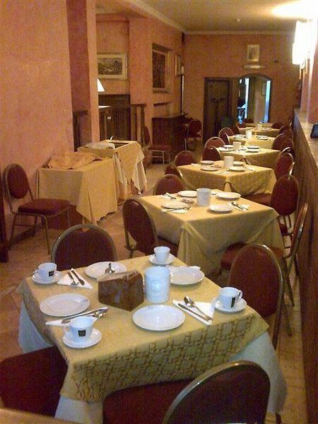 Flaminius Hotel 3*
